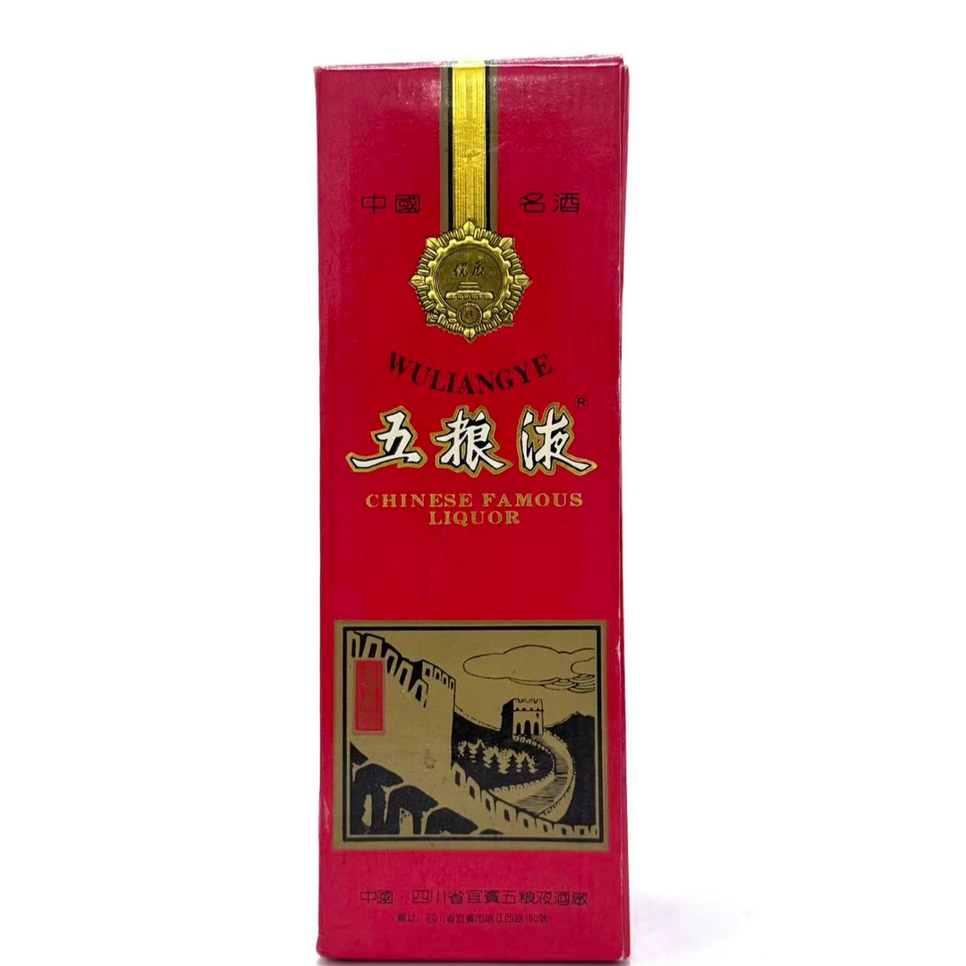 五粮液长城铁盖 1993年 浓香型白酒 1瓶装52度500ml