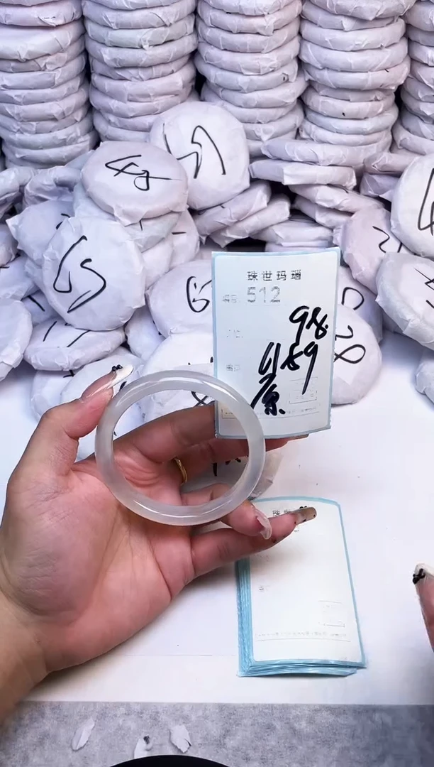 手镯玛瑙/玉髓未镶嵌512