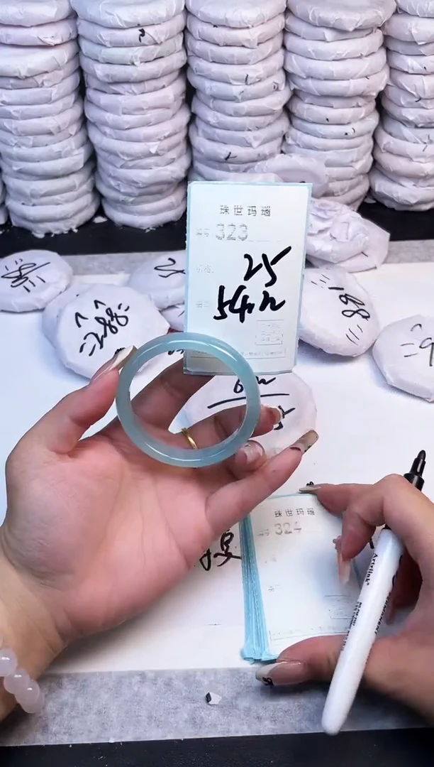 手镯玛瑙/玉髓未镶嵌323