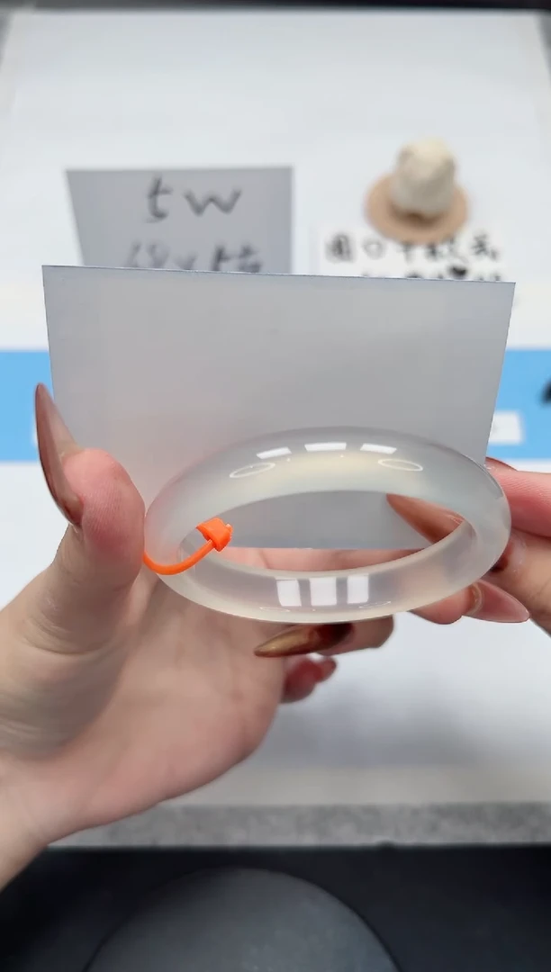 【闪购商品】玛瑙/玉髓手镯未镶嵌270/极光白57.2