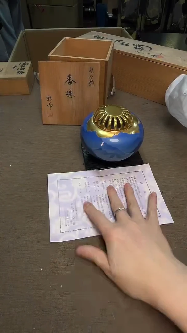 茶宠瓷器茶具套装