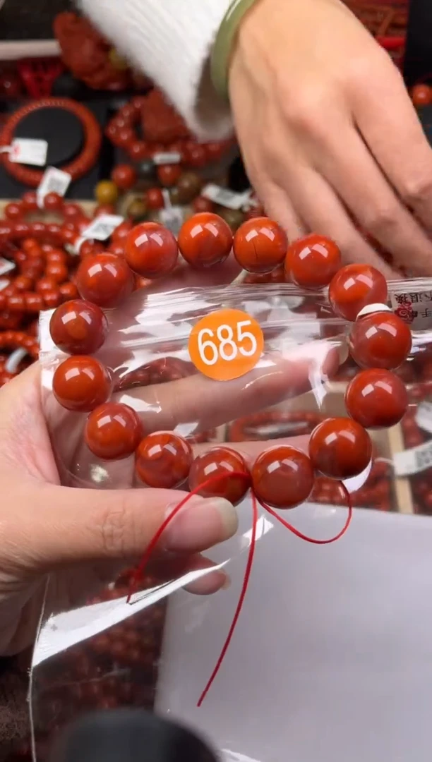 【闪购商品】南红玛瑙珠宝奇石未镶嵌685-15