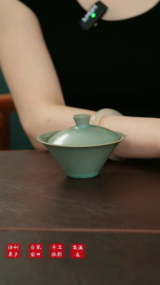 摆件1962原矿汝宋汝瓷