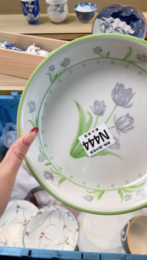 【闪购商品】杯瓷器瓷器瓷器瓷器N444