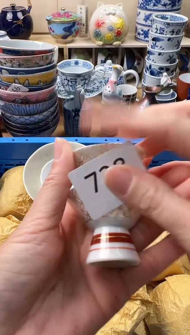 瓷片谈*?你好你好你好你好728