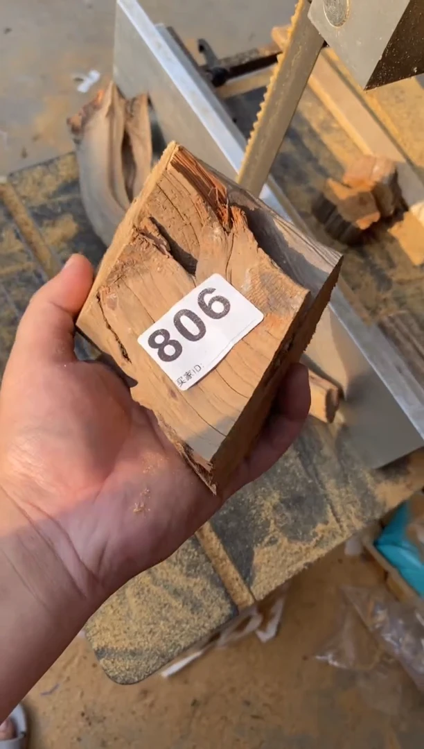 柏木（崖柏）太行陈化崖柏一片806