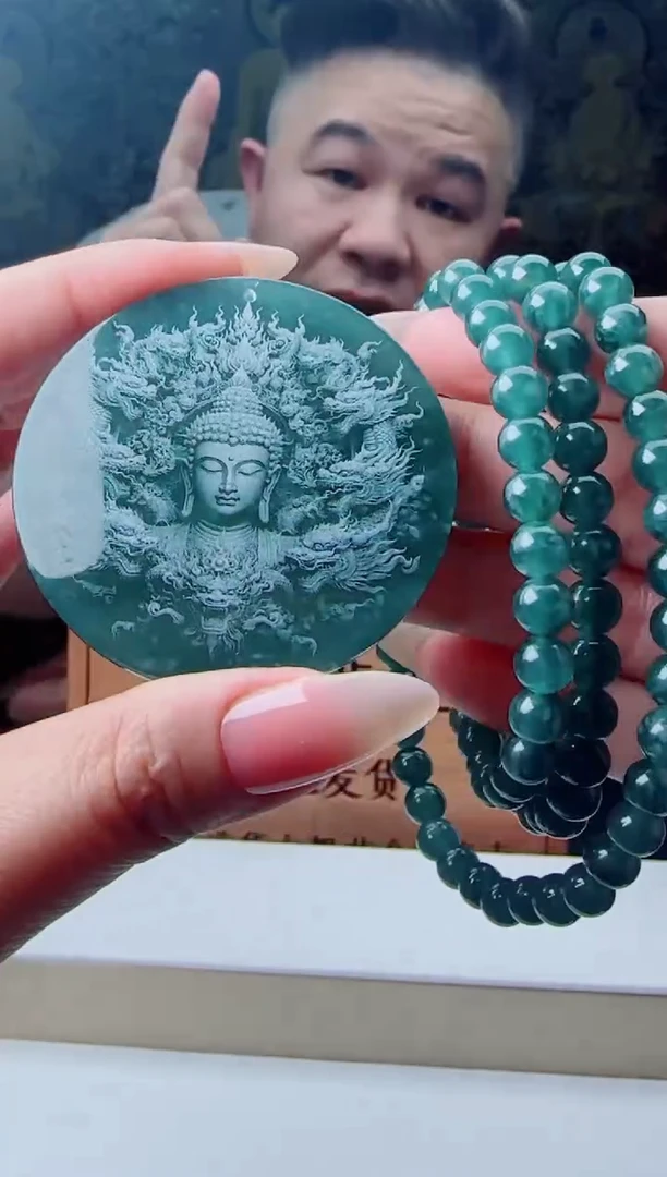 【闪购商品】翡翠颈饰未镶嵌多样性随机一件发货