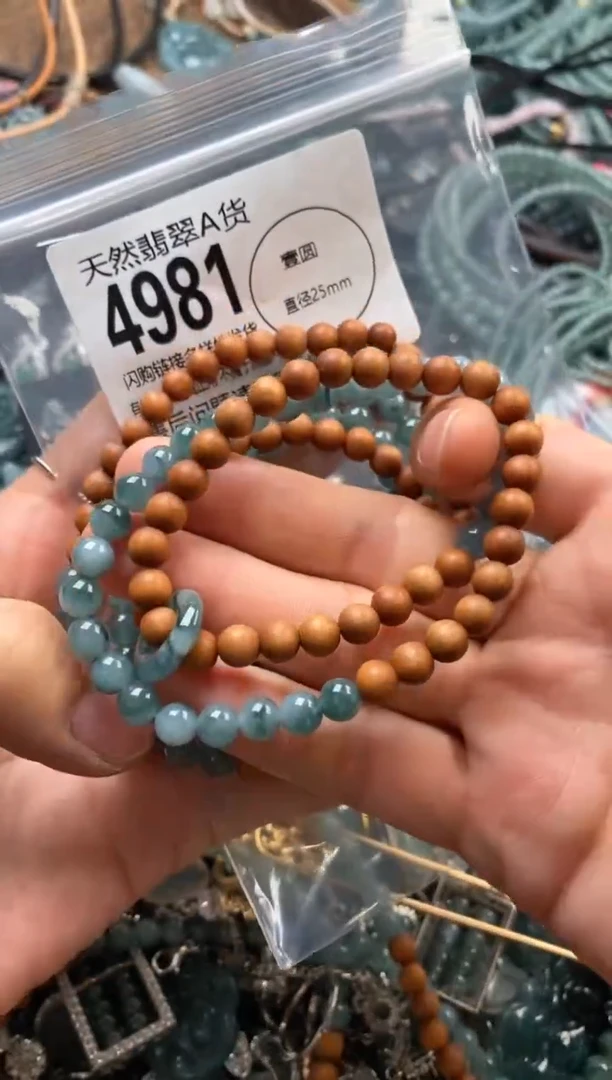 翡翠未镶嵌颈饰多样性发其一4981