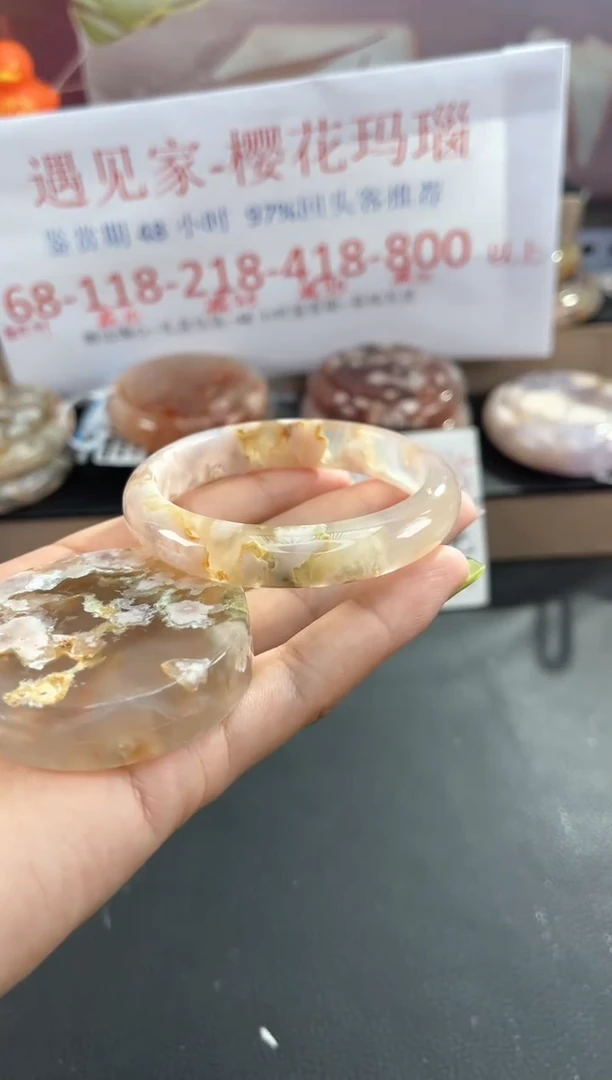 未镶嵌手镯石英质玉52