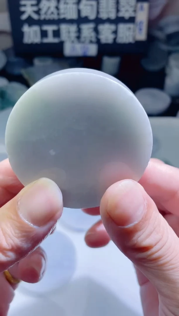 颈饰未镶嵌翡翠4719