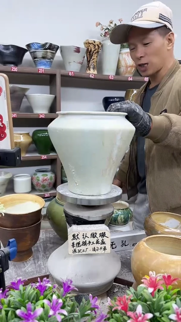 11月17号-高19口15瑕