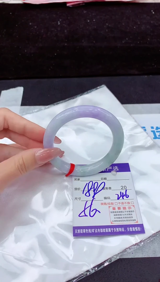 翡翠手镯未镶嵌11