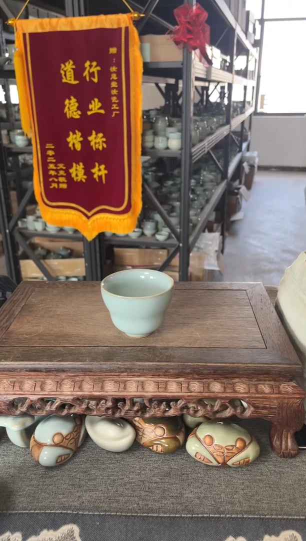 天青原矿葫芦杯.