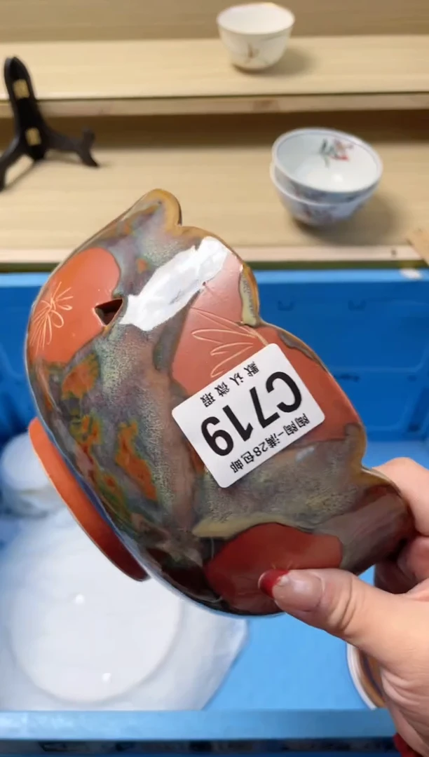 【闪购商品】杯瓷器瓷器瓷器瓷器719