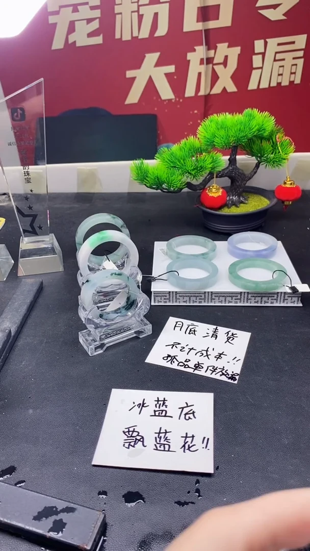 未镶嵌手镯定制定制翡翠默**崽手镯定制