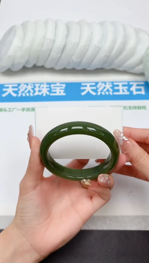 未镶嵌手镯石英质玉329-60.0