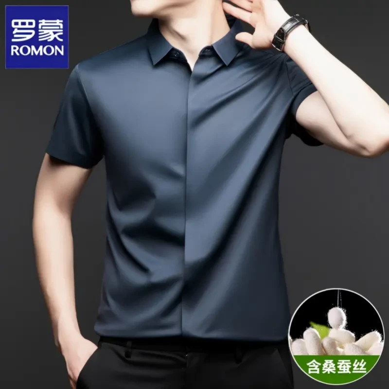 罗蒙含桑蚕丝无痕冰丝短袖衬衫男士商务休闲弹力抗皱衬衣夏季上衣
