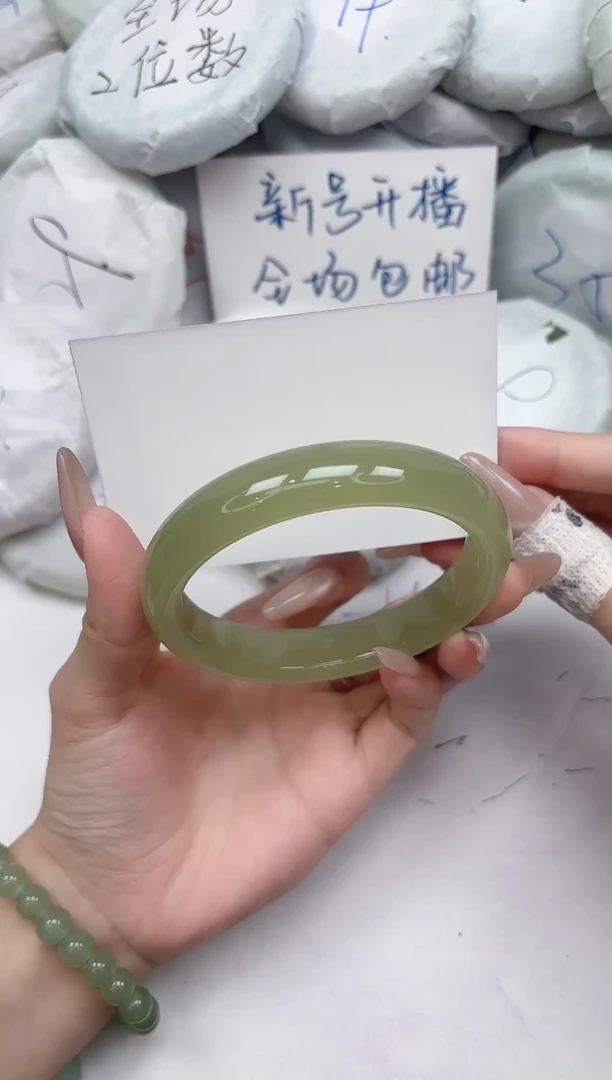 未镶嵌手镯石英质玉4-64.7