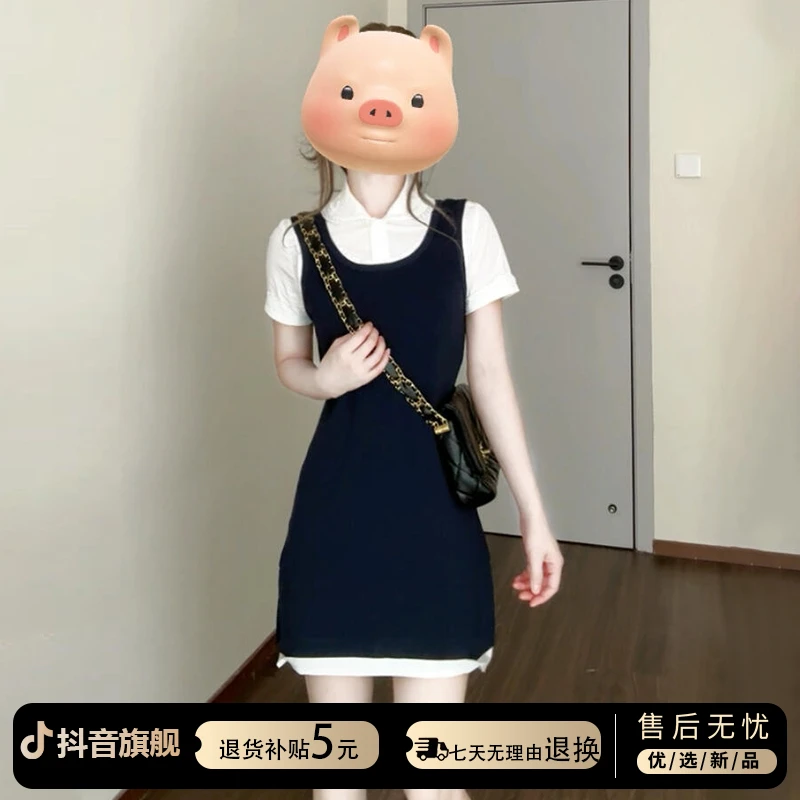 小个子学院风韩系穿搭背心连衣裙子女装夏季2025新款气质套装短裙