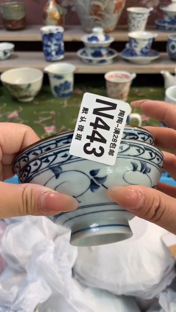 杯瓷器瓷器瓷器瓷器N443