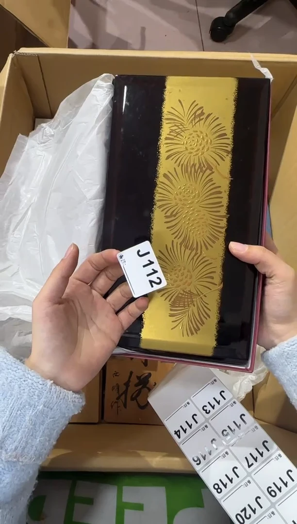 尹*健112...中古產品謹慎參拍