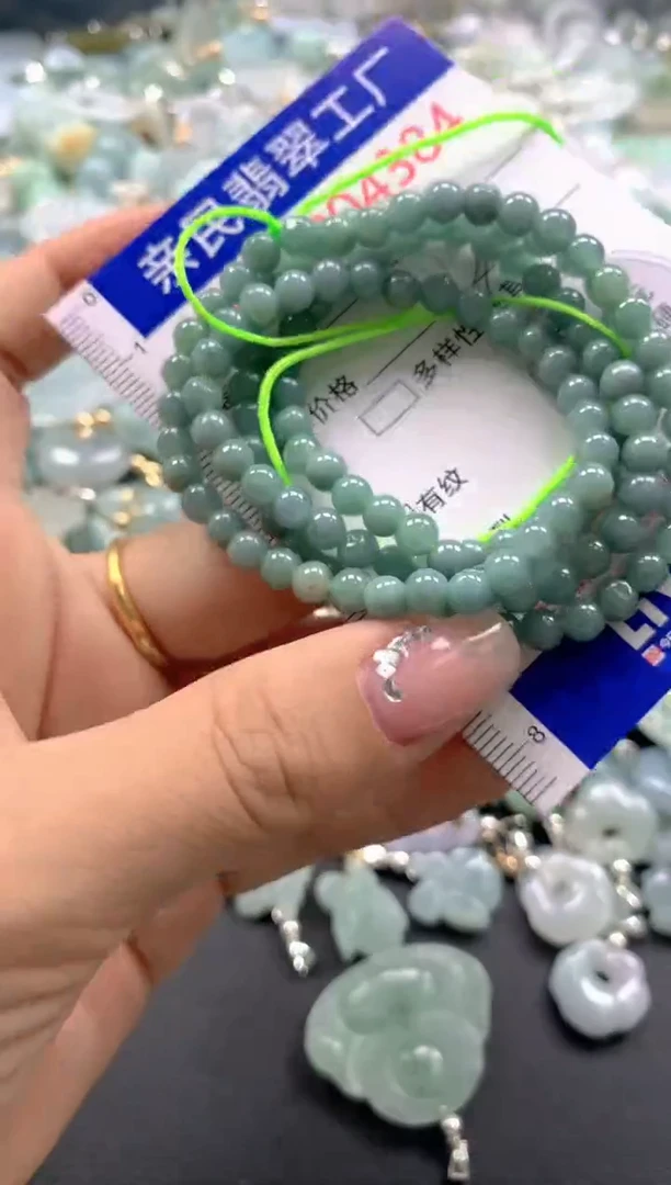 颈饰未镶嵌翡翠4384
