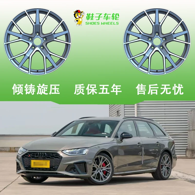 奥迪泰坦旋压轮毂适配奥迪A1A2A6A8A7帕萨特多种车型现货