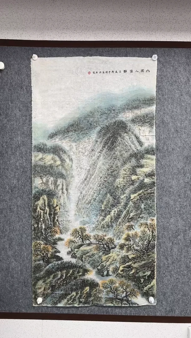 国画ZB-绘画作品-1116