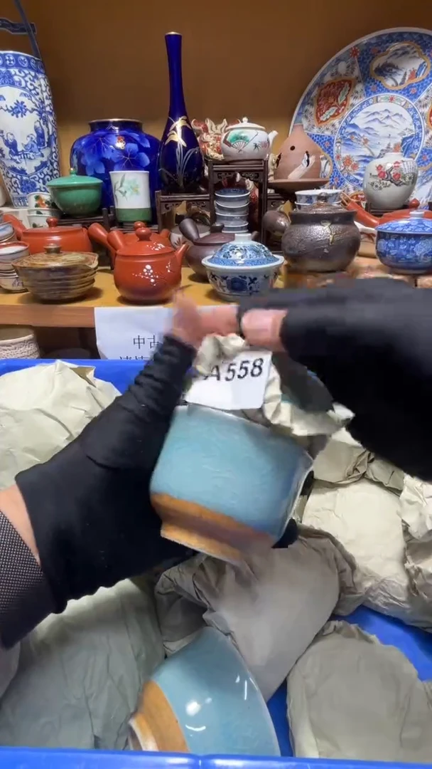 中古货品默认微瑕