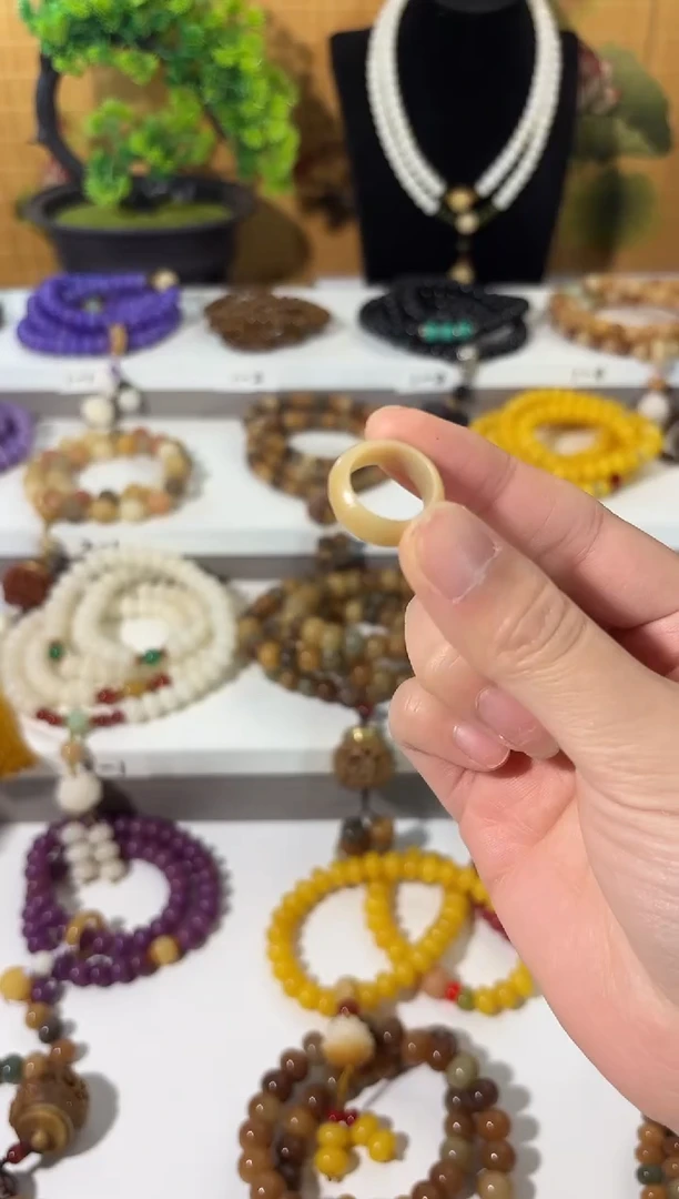 把件菩提根/象牙果卡14菩提跑环3个