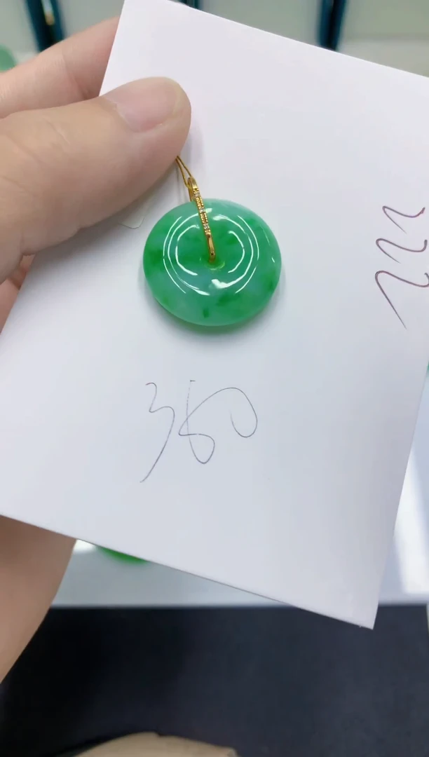 颈饰18K金镶嵌翡翠翡翠