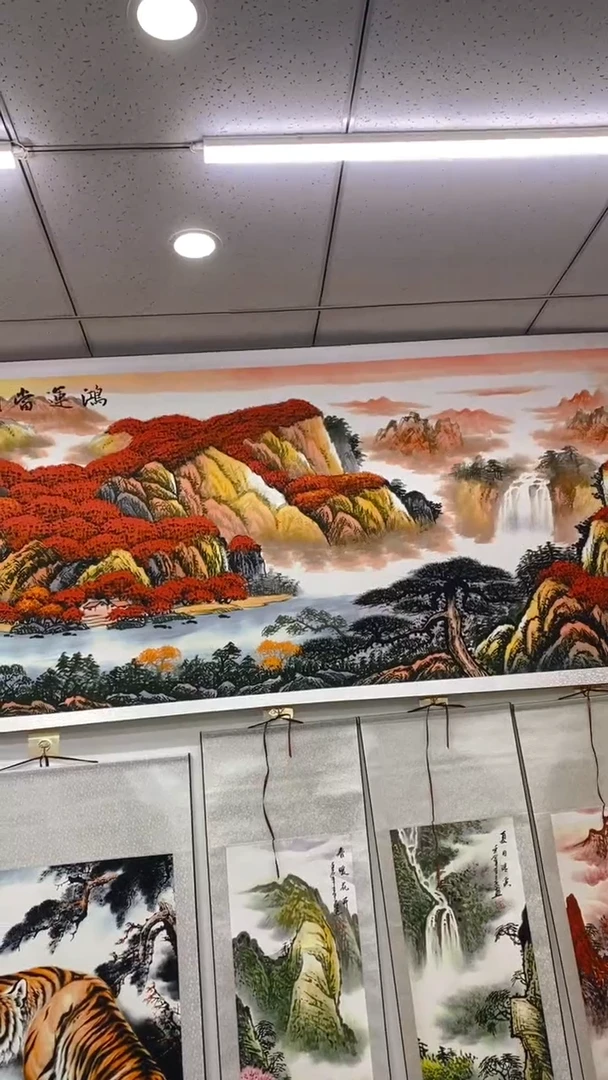 【闪购商品】erdgfghfgnfgjff