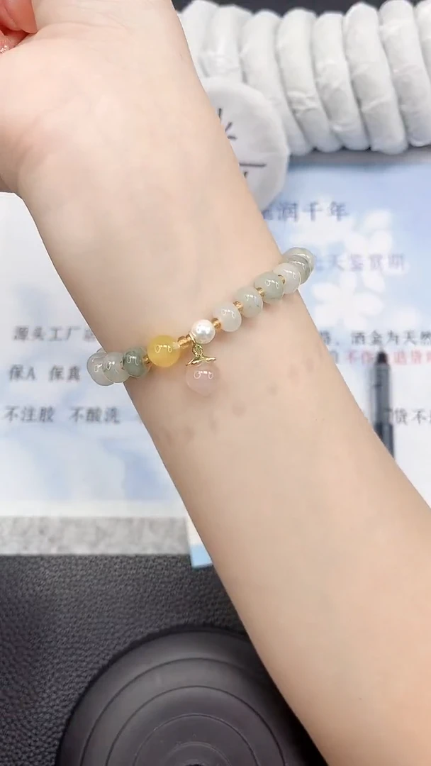 石英质玉手镯未镶嵌手串