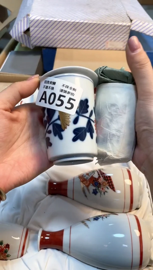 【闪购商品】闪购闪购闪购闪购闪购