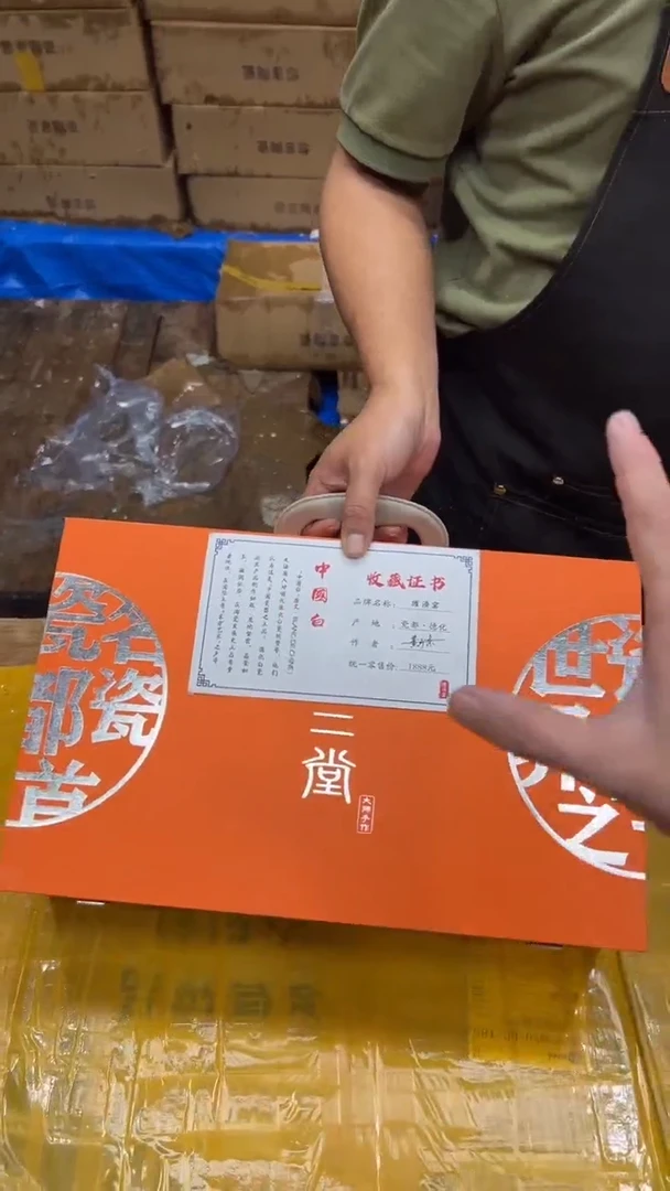 其他其他其他其他