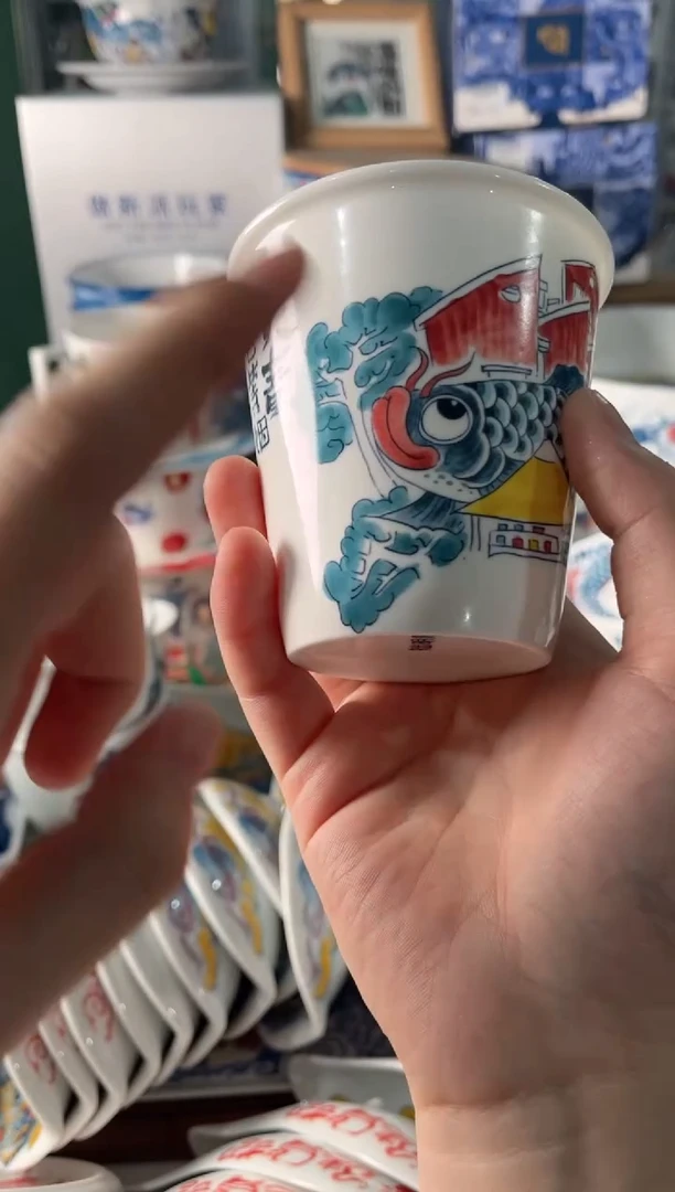 拙明院（福利价格）可乐杯