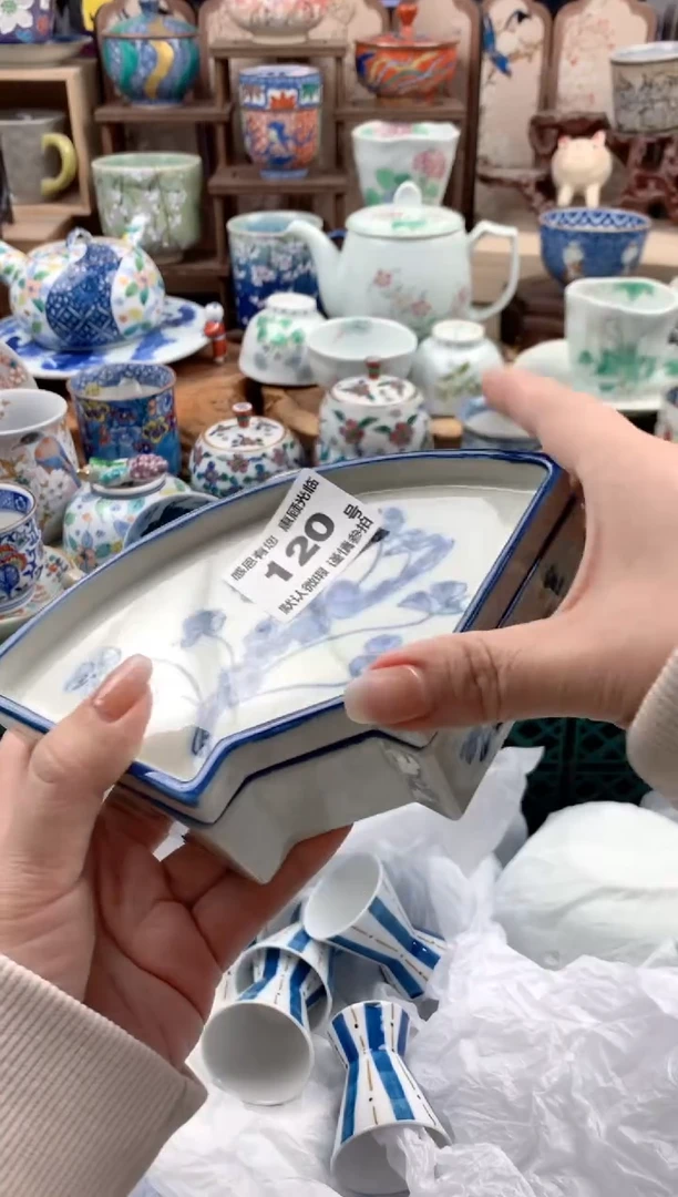 瓷片花**轩120号九姑娘工艺品瓷器