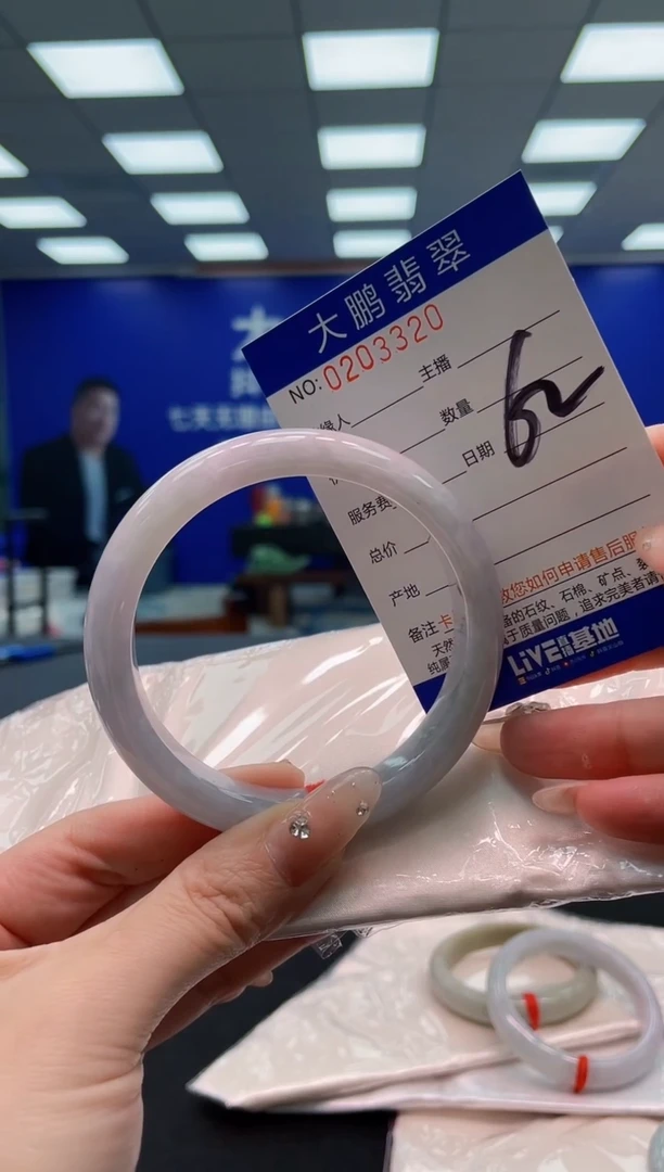 翡翠手镯未镶嵌AAAAAAAAA