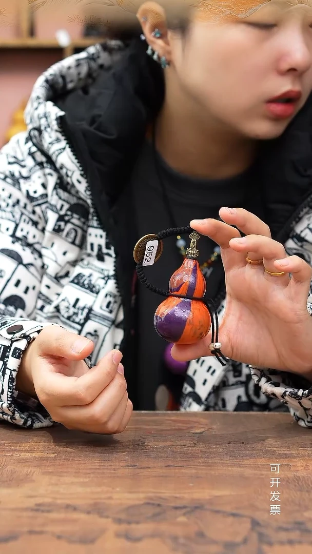 952号缘梦工艺葫芦（天然真葫芦）