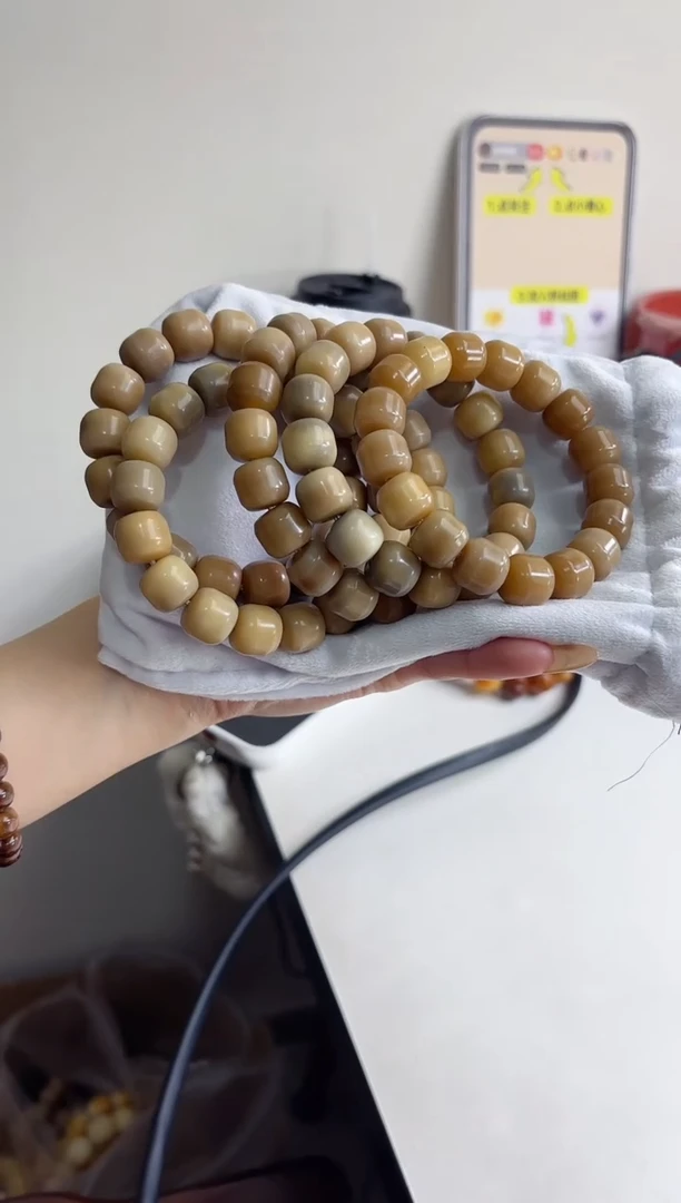 手串菩提根/象牙果沐t10瓷宝宝干磨汉堡13*14mm手串瑕疵不补随机