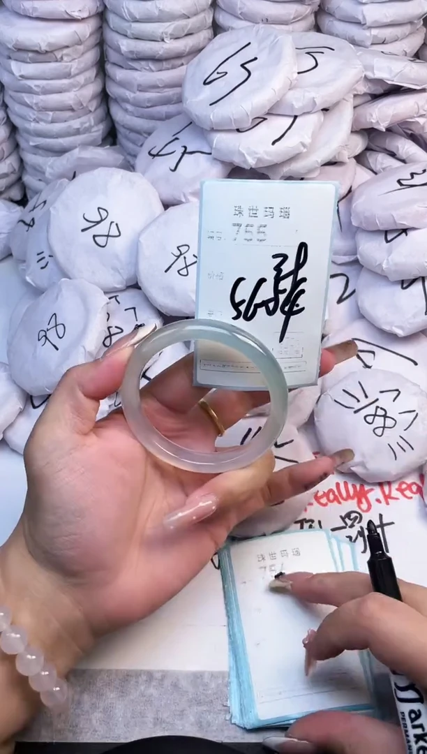手镯玛瑙/玉髓未镶嵌755