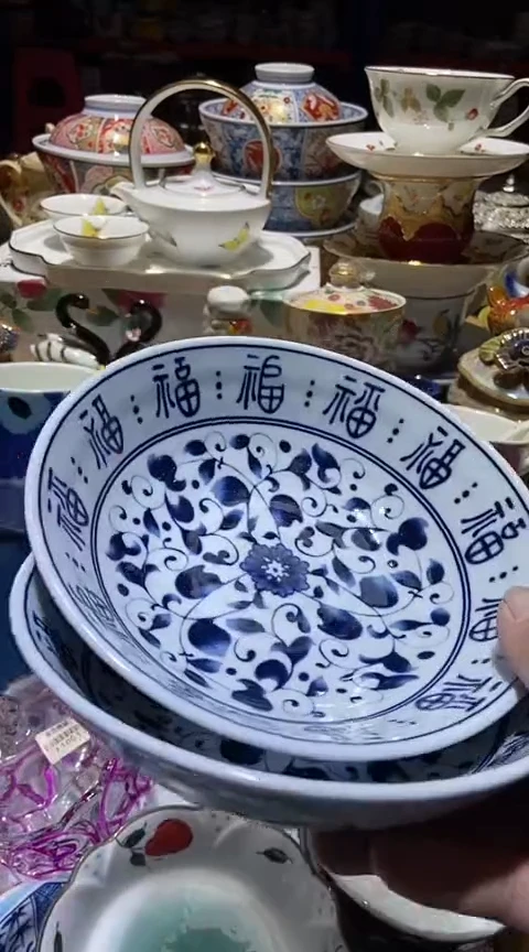 瓷片111111111111@@1