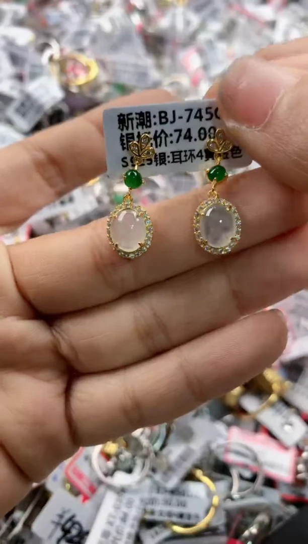 银S925镶嵌戒指翡翠10     2