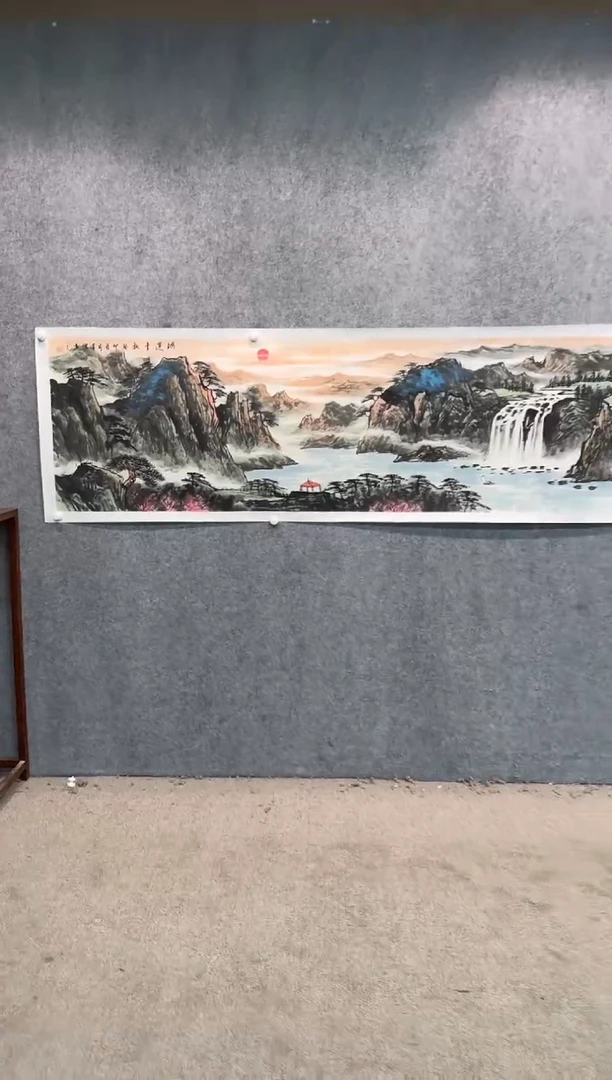 【闪购商品】国画pmw不二轩旗舰店国画WBJ7