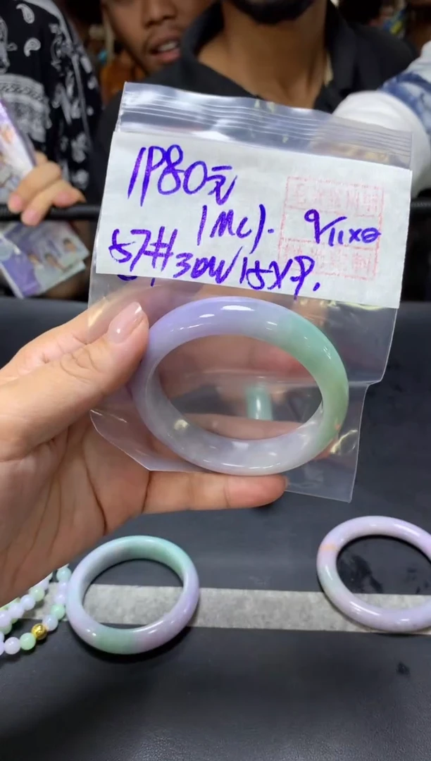 未镶嵌定制翡翠I**J+手镯57#1980元  毛货需抛光