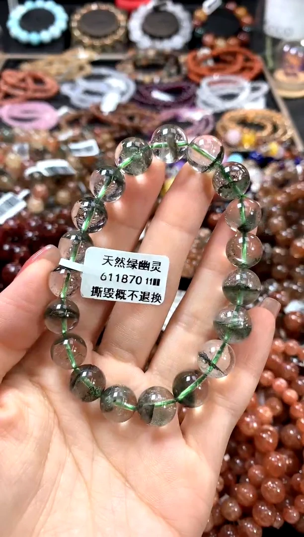 水晶手链未镶嵌11***********