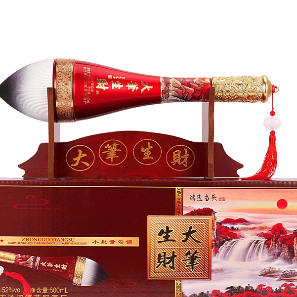 韵之源ZF 大笔生财浓香型高度白酒500ml（1瓶）52度