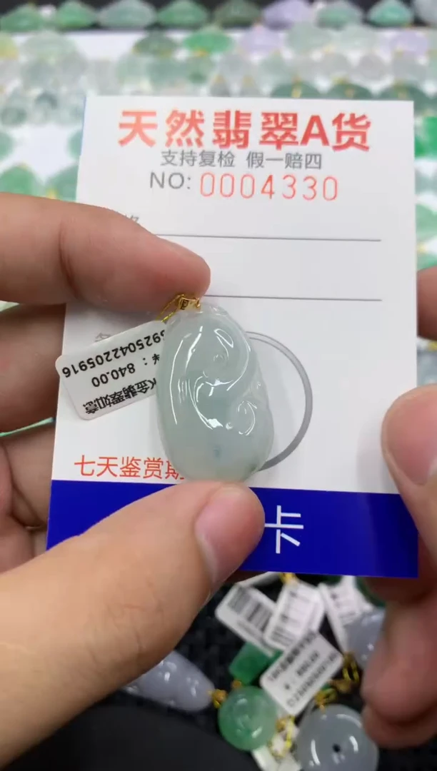 翡翠18K金镶嵌颈饰11111111111