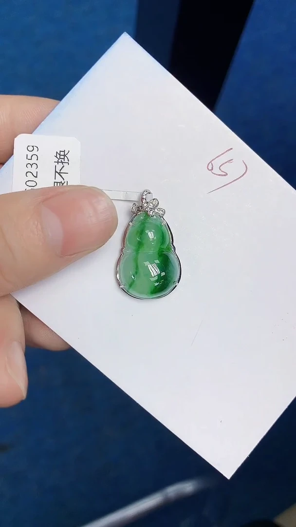 颈饰18K金镶嵌翡翠天然缅甸翡翠A货翡翠百元以上9元证书费自理