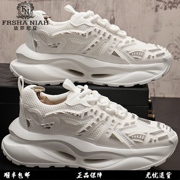 法莎尼亚潮牌男鞋子爆款2025新款增高运动休闲鞋白色透气老爹鞋男